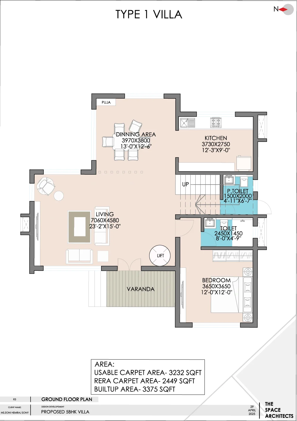 Ground floor plan of the Type 1 villa at The Morning Star
